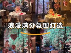 -桂满陇·海市蜃楼·黑金(国金店)