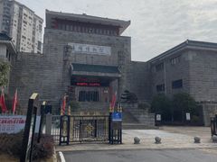 -岳阳市博物馆