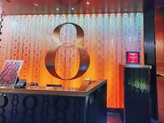 -8餐厅(新葡京酒店)