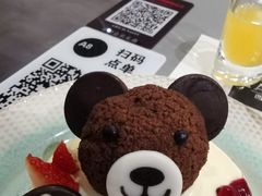 -西堤牛排(北京国瑞店)