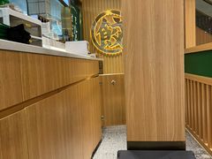 -袁记云饺(南门口店)