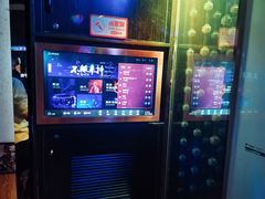 包房-唱吧麦颂KTV(松江五龙商业广场店)
