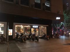 门面-麦当劳(四川北路店)