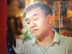 -瑞象国艺馆