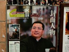 -阿殳菜馆·私厨(水围村店)