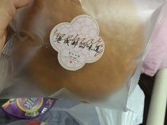 -盒马鲜生(莱蒙都会店)