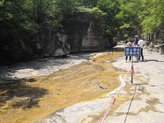 -孤山寨风景区