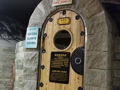 -绿岛汤泉韩式休闲会所