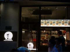 -Babycat私家御饼屋(龙头路一店)