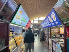 -大连熟食品交易中心
