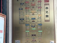 -蓬莱阁景区