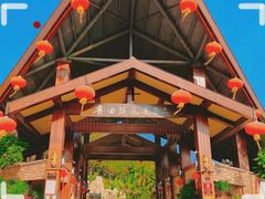 -鹿回头风景区