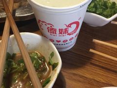 -傣妹火锅(建军东路店)