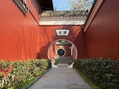 -长春观