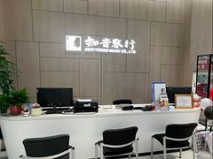 -知音艺术教育培训·钢琴培训·音乐培训(河西金鹰世界校区)