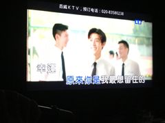 -百威KTV(恒福路店)