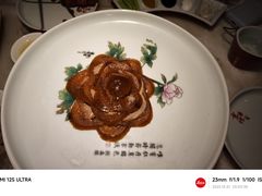 -京华烟云·北京烤鸭(领展购物广场·中关村店)
