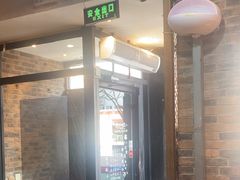 -金掌勺·锅包肉(双榆树店)