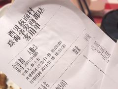 -西贝(华发商都店)