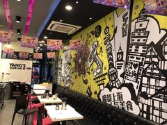 -小杨生煎(松江大学城店)
