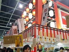 -香港会议展览中心演讲厅