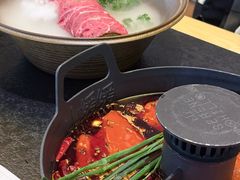 -山缓缓火锅(苏州仁恒仓街店)