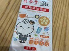-天津万象城