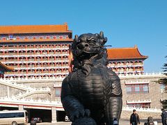 -大明幻境第一城