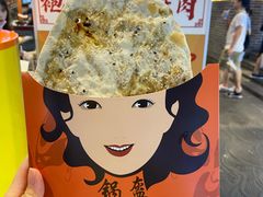 -八一路好吃街(雨田商务大厦店)