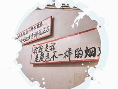 -为你钟情咖啡馆(春熙路太古里步行街店)