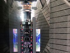-张家界荷花国际机场