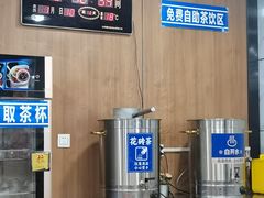 -邢老三肉丸糊辣汤(西安总店)