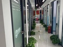 -新航道雅思托福·留学·考研培训(人民广场校区)