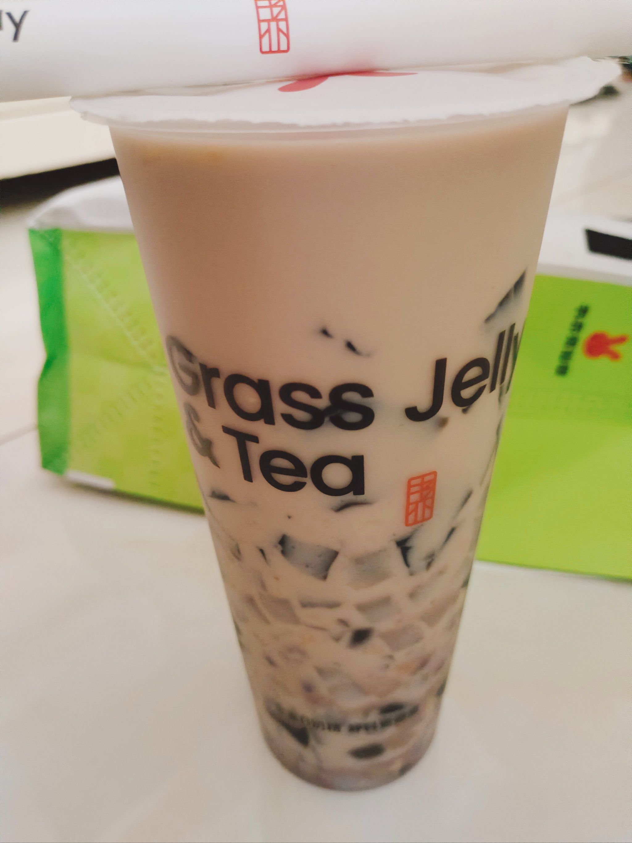 来一杯书亦烧仙草吧!