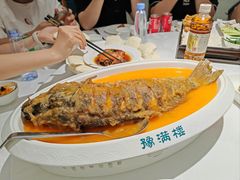 -豫满楼(郑东新区店)