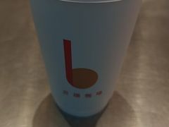 -贝瑞咖啡(深圳机场店)