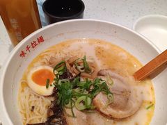 -味千拉面(双井店)