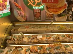 -卤山川·卤味炸串(南山益田假日店)