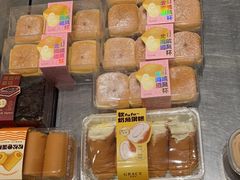 -格瑞思动物奶油生日蛋糕(圆融店)