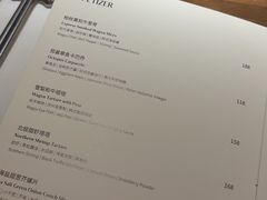 -YUAN·䬧