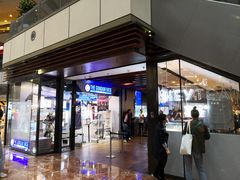 门面-喜茶(上海正大广场店)