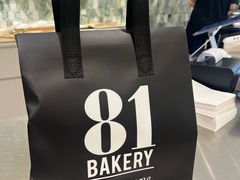 -81bakery(关山路店)