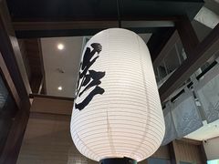 -沼津港精致料理·寿喜烧·烧鸟(漕河泾印象城店)
