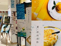-当当书店(国泰广场店)