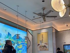 -苏晓玥·江南小吃(深圳北站店)