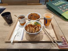 -吉野家(红博中央公园店)