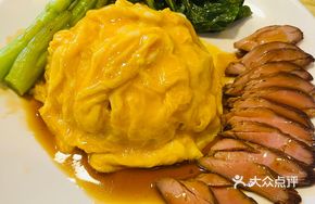 Private Recipe Egg and Barbecue Pork Rice