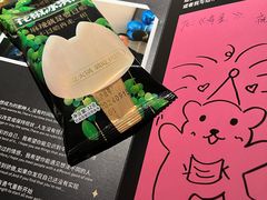 -烤匠麻辣烤鱼(万象城店)