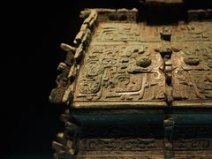 -洛阳古墓博物馆