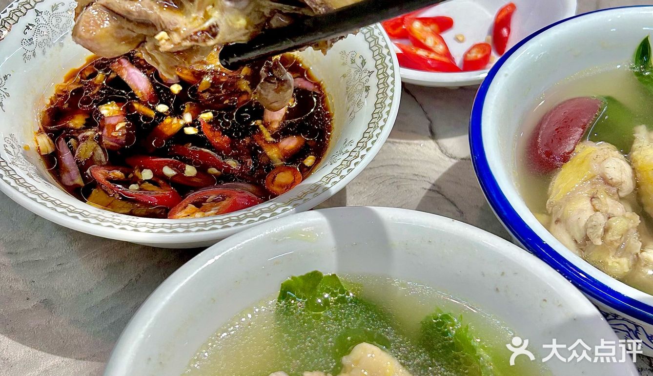 假芫茜汤煲！清远独一份吗 🤤肉鲜汤清甜